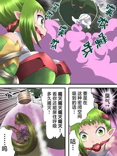 第7頁圖