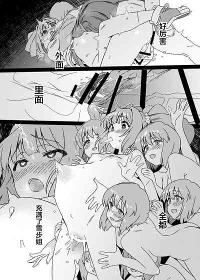 第27页图