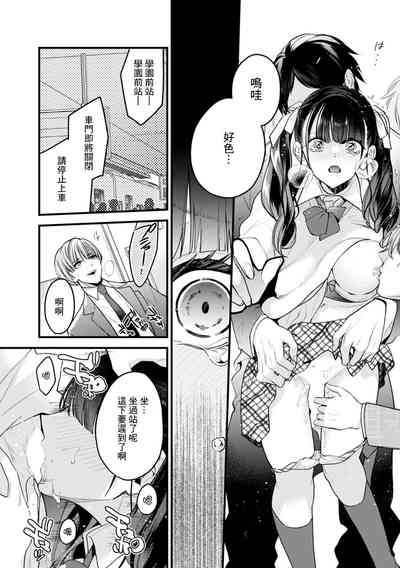第7頁圖