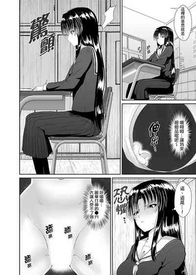第107頁圖