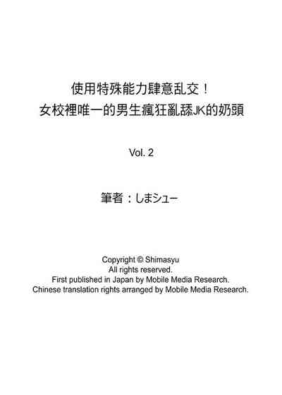 第27頁圖