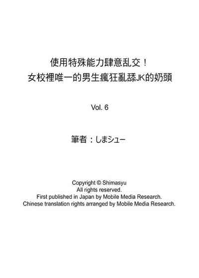 第79頁圖