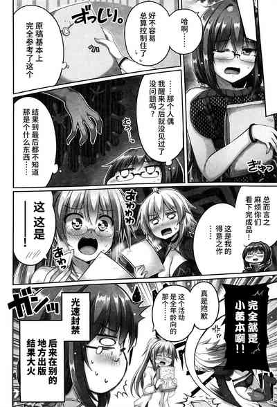 第27頁圖