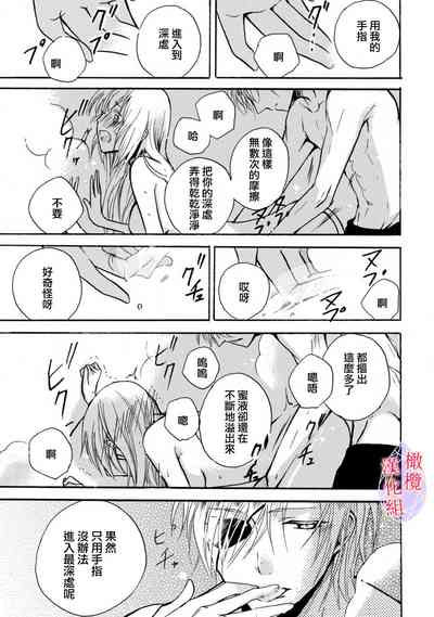 第23頁圖