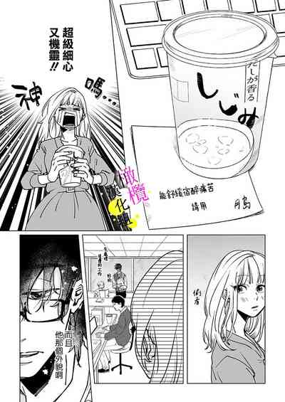 第39页图