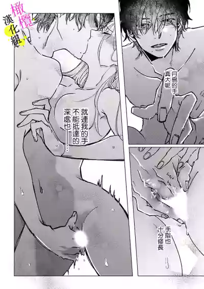 第43页图