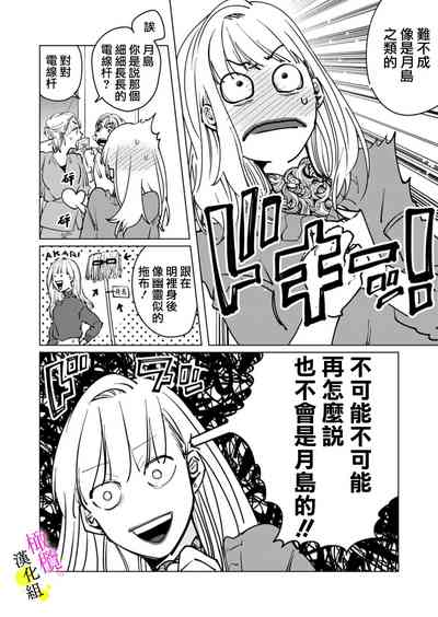 第79页图