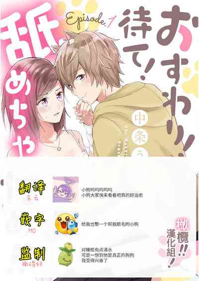 第39頁圖