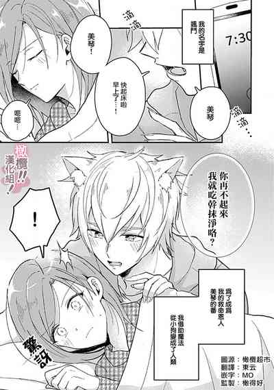 第43頁圖