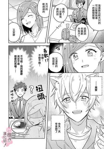 第91頁圖