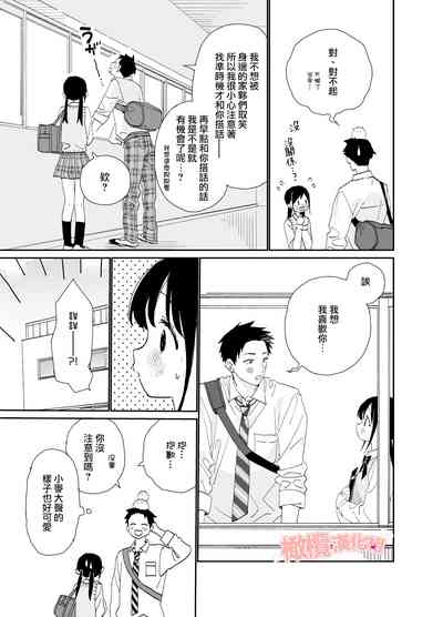 第35頁圖
