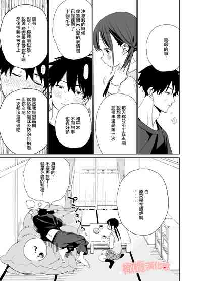 第39頁圖