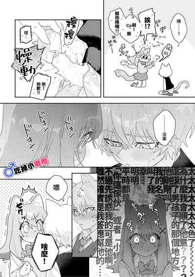 第27页图