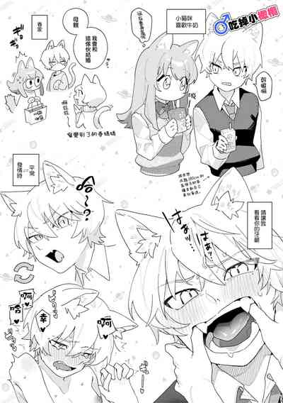 第71页图