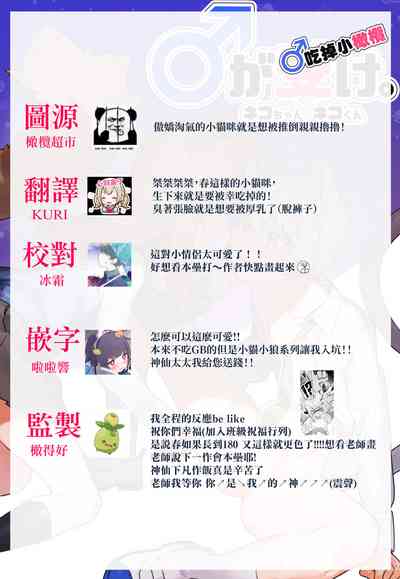 第75页图
