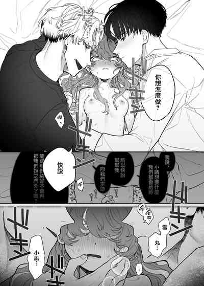 第43頁圖