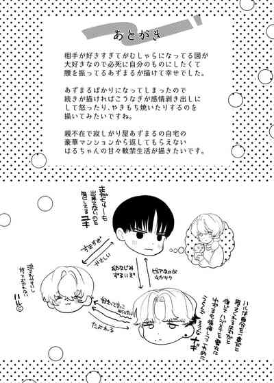 第47頁圖