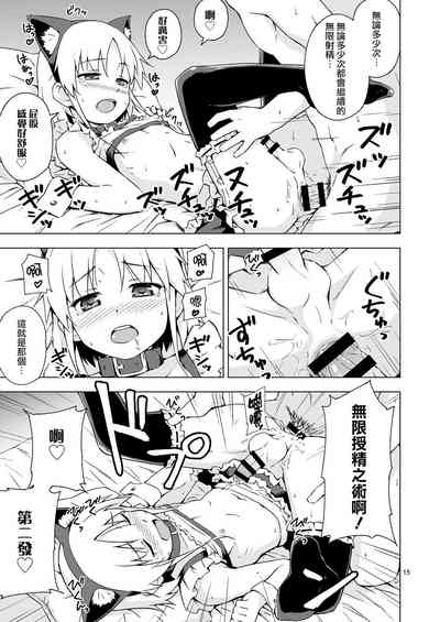 第15頁圖