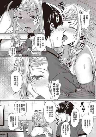第103頁圖