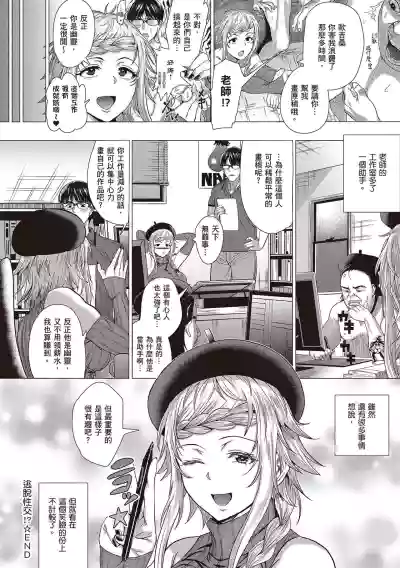 第119頁圖