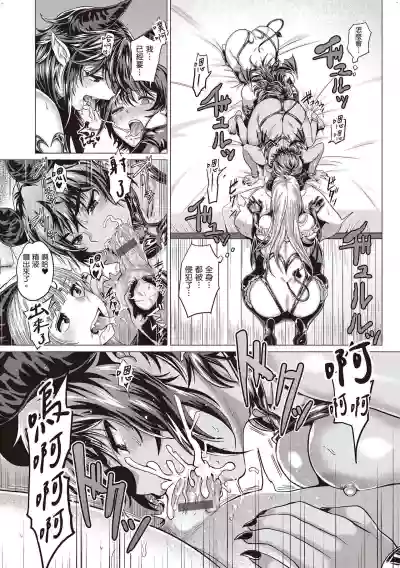 第127頁圖