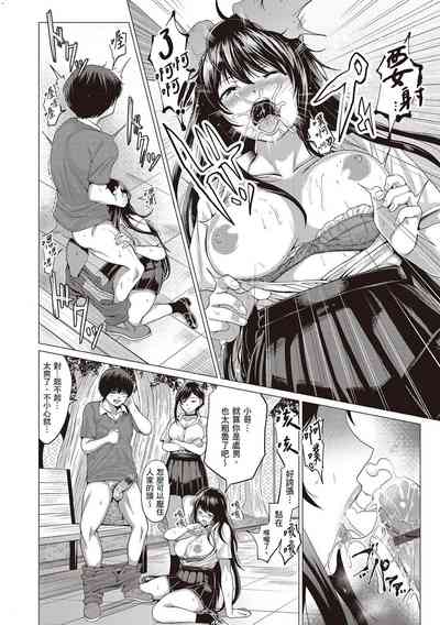 第155頁圖