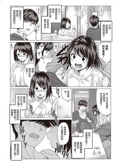 第187頁圖