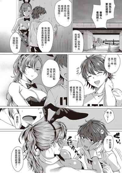 第203頁圖