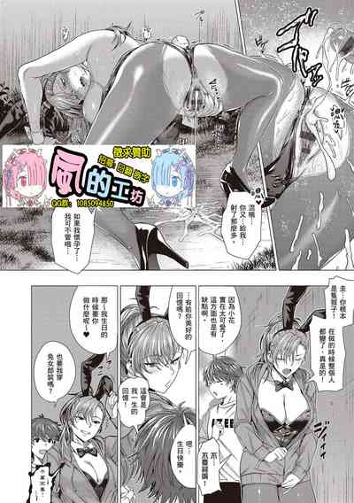 第211頁圖