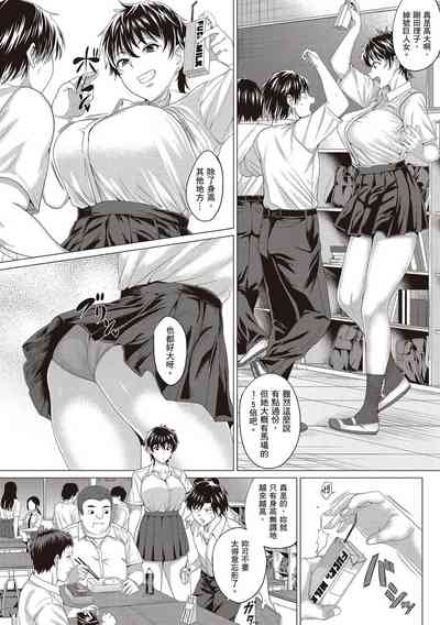 第35頁圖
