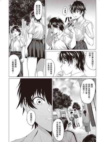 第39頁圖