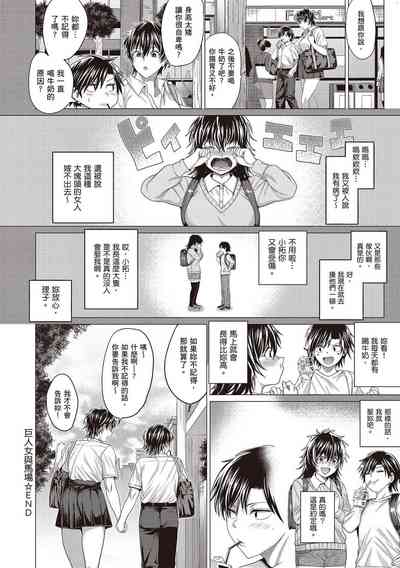 第63頁圖