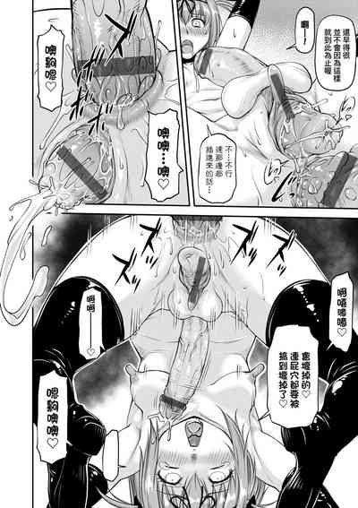 第151页图