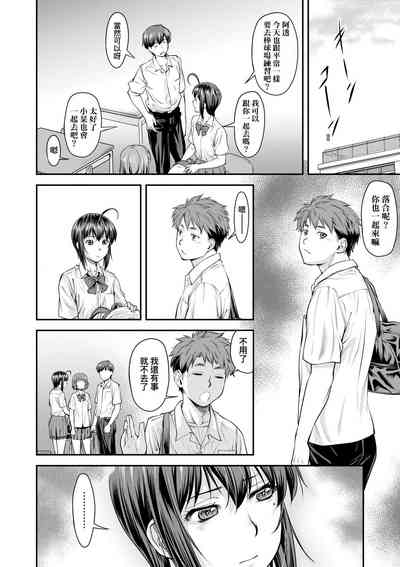 第15页图