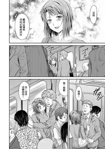 第171页图