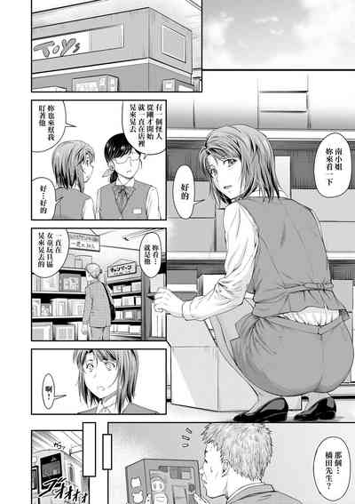第175页图