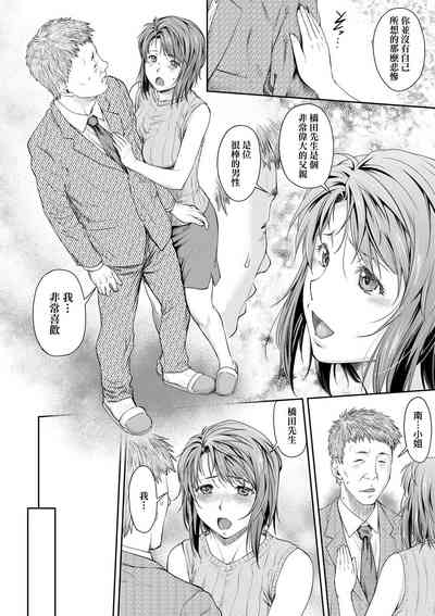 第179页图