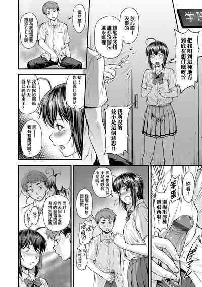 第19页图