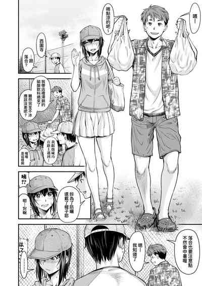 第39页图