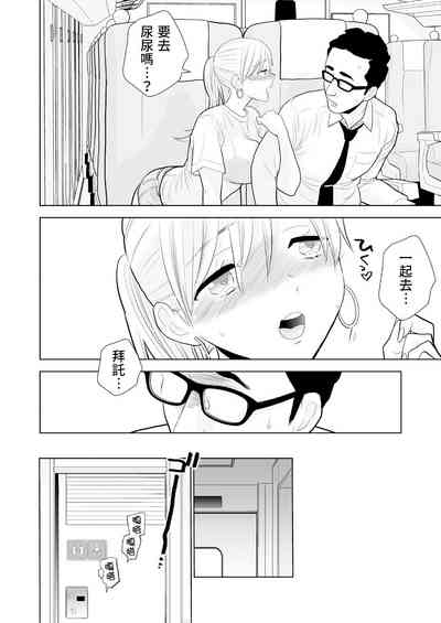 第27頁圖