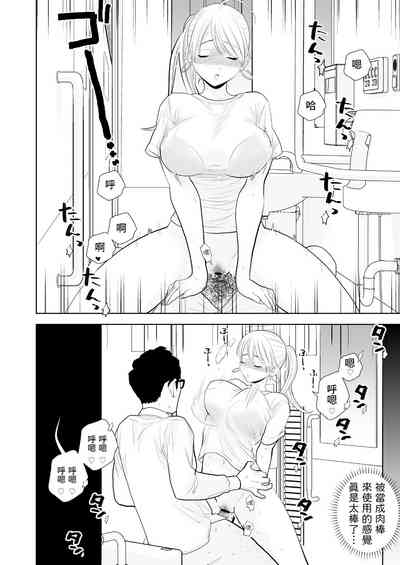 第31頁圖