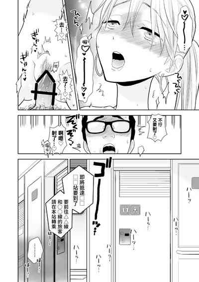 第35頁圖