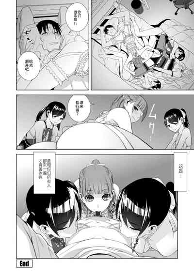 第107页图