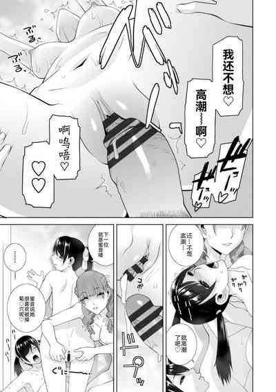 第115页图