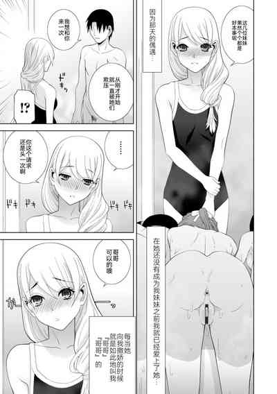 第123页图