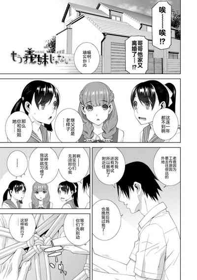第127页图