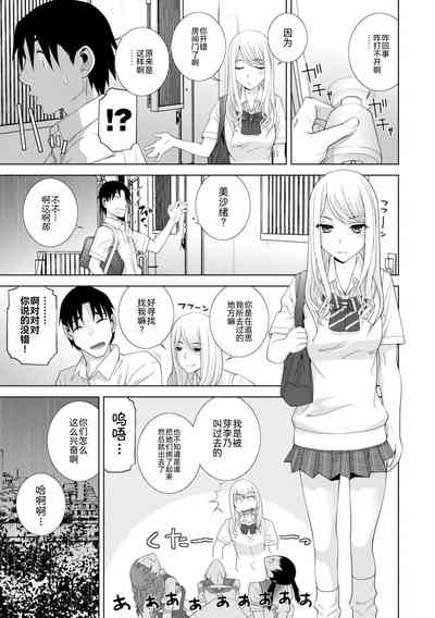 第131页图
