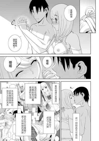 第139页图