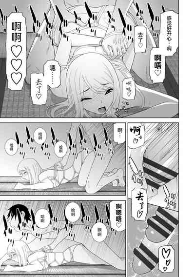 第143页图