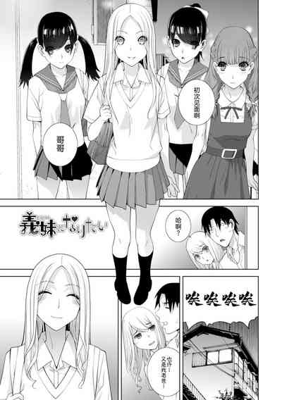 第147页图